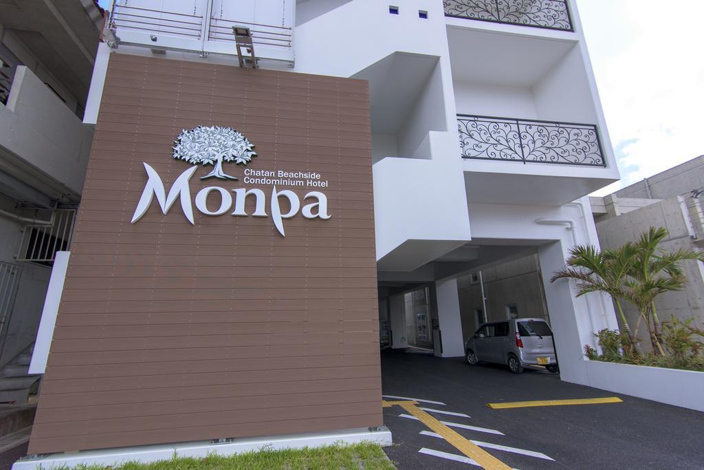 Condominium Hotel Monpa Chatan Zewnętrze zdjęcie