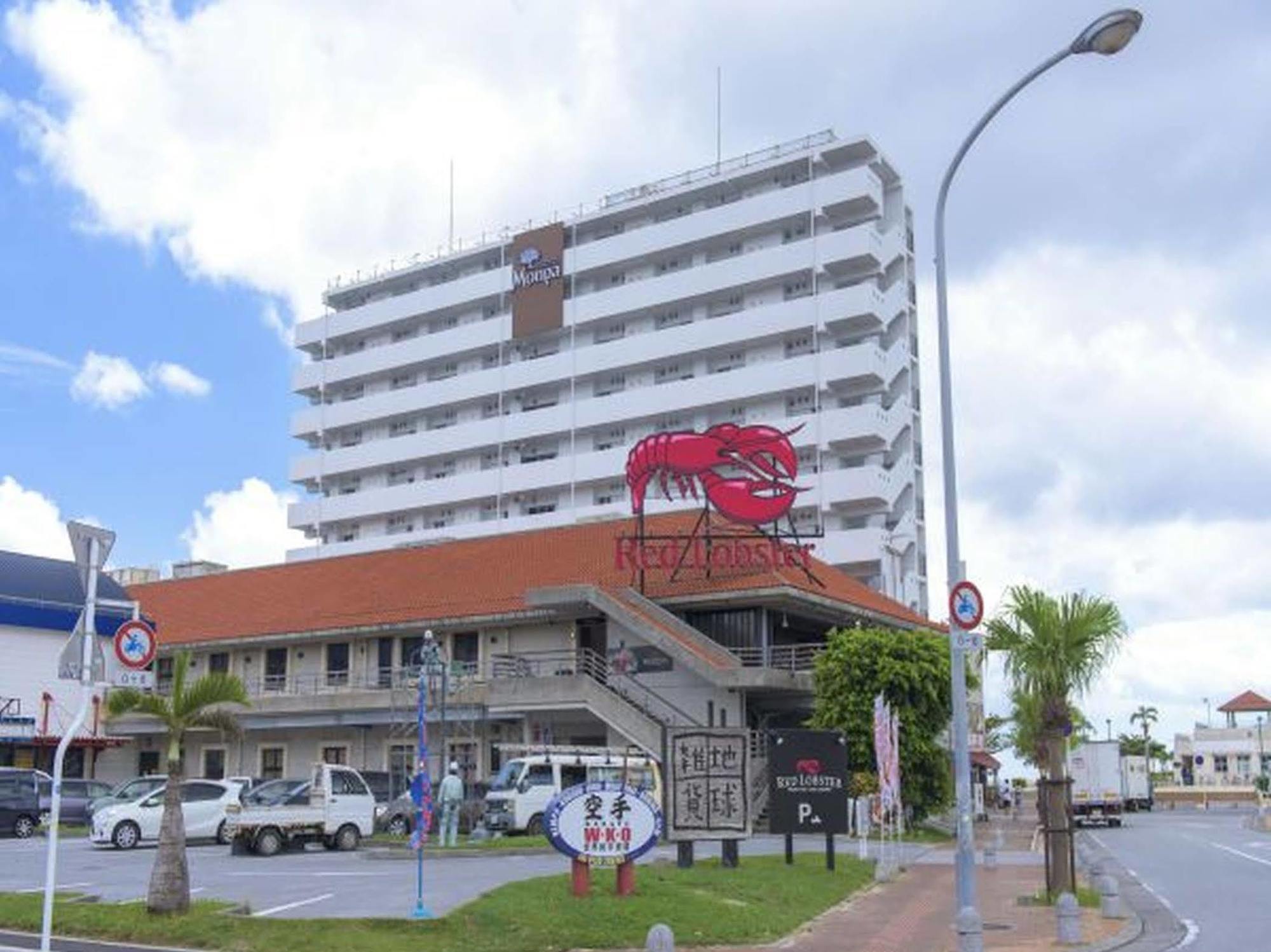 Condominium Hotel Monpa Chatan Zewnętrze zdjęcie