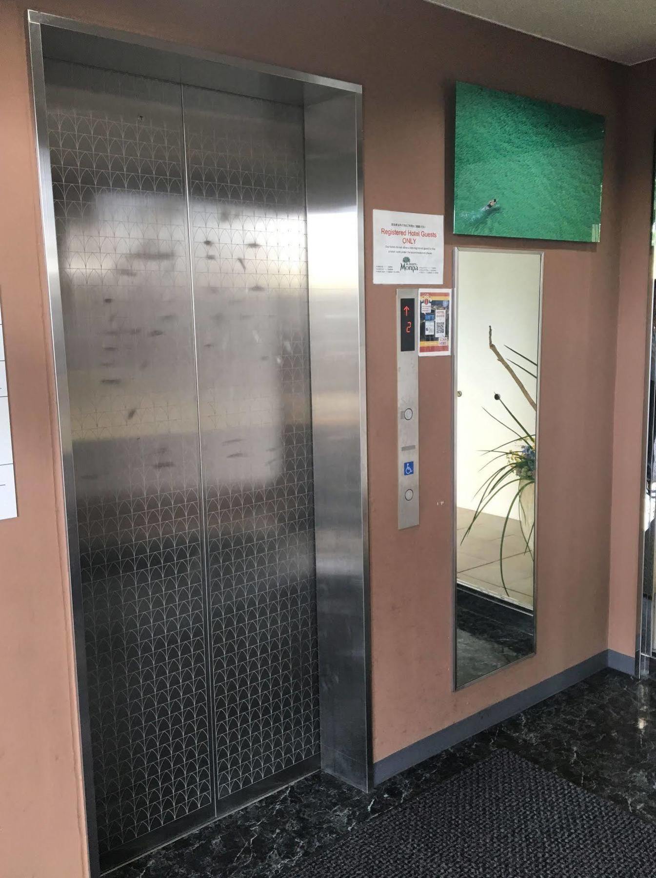 Condominium Hotel Monpa Chatan Zewnętrze zdjęcie