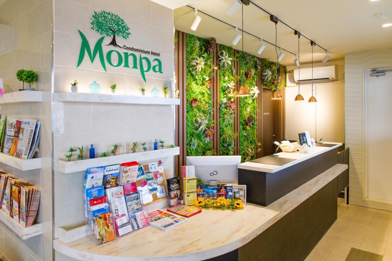 Condominium Hotel Monpa Chatan Zewnętrze zdjęcie